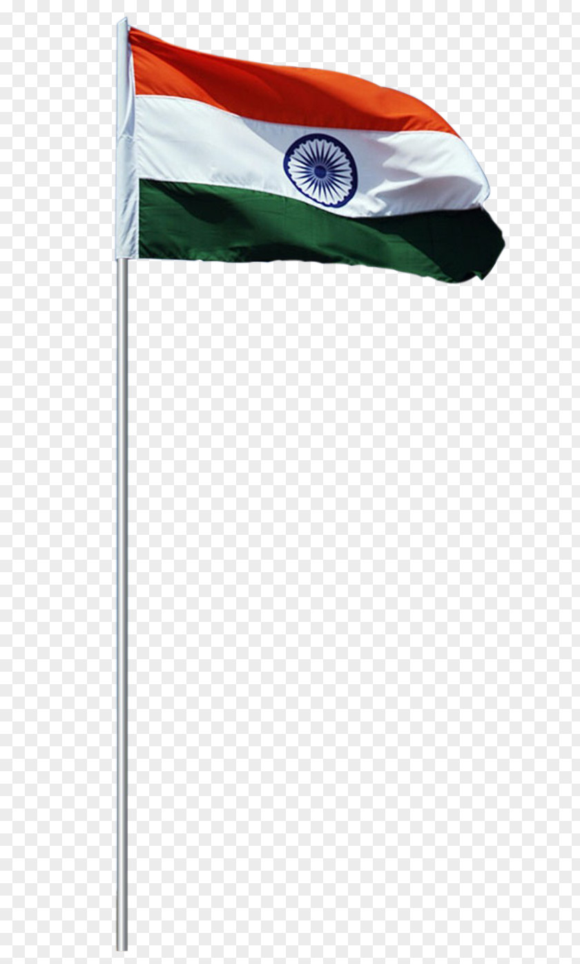 Independence Day Flag Of India Clip Art PNG