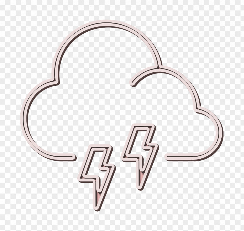 Logo Text Rain Cloud PNG