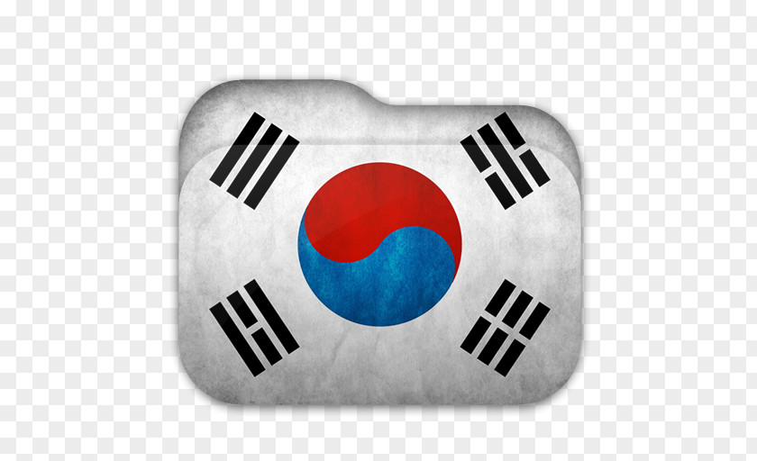 Flag Of South Korea North Japan–Korea Treaty 1876 PNG
