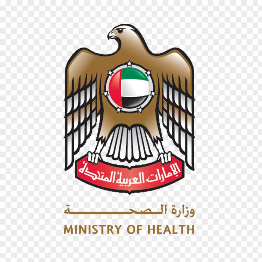 Abu Dhabi Afkari Institute LogoBusiness Ministry Of Health Business Authority PNG
