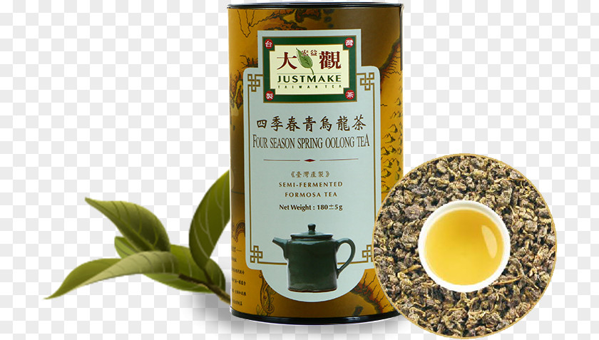 Oolong Tea Hōjicha Earl Grey Assam Plant PNG