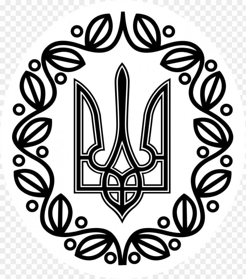 Ukraine Coat Of Arms West Ukrainian People's Republic Symbol PNG