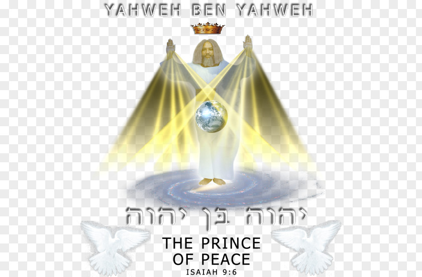 God Nation Of Yahweh Bible Covenant PNG