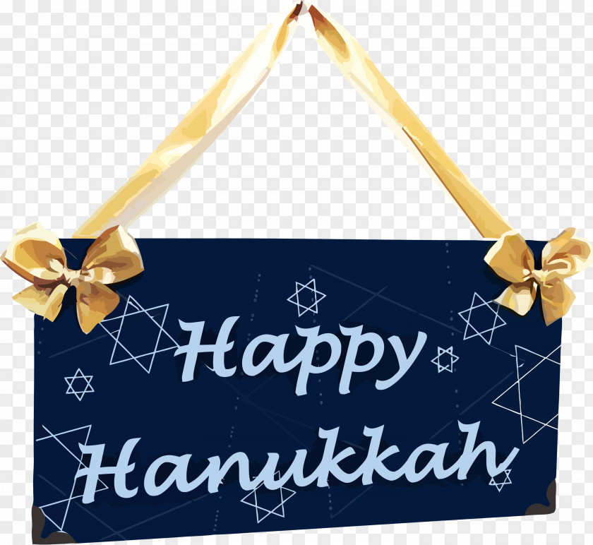 Hanukkah Happy Jewish Festival PNG