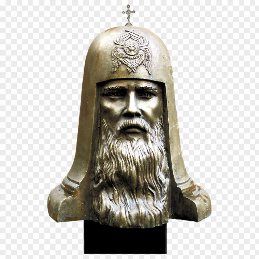 Moscow Patriarch Wikipedia 5 December 23 February PNG