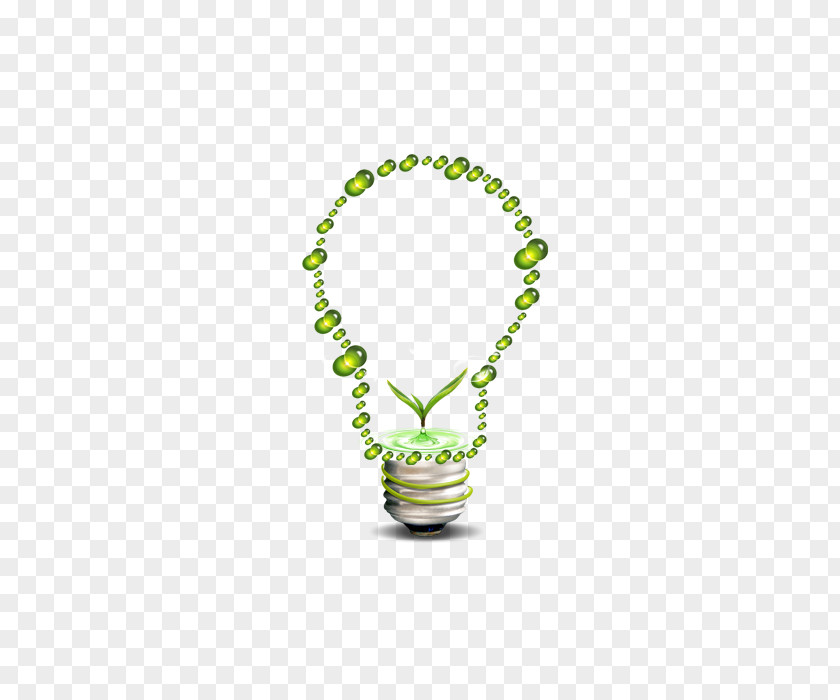 Light Bulb Download Icon PNG