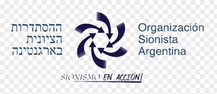 Shabbat Shalom World Zionist Organization Israel Zionism Logo Argentina PNG