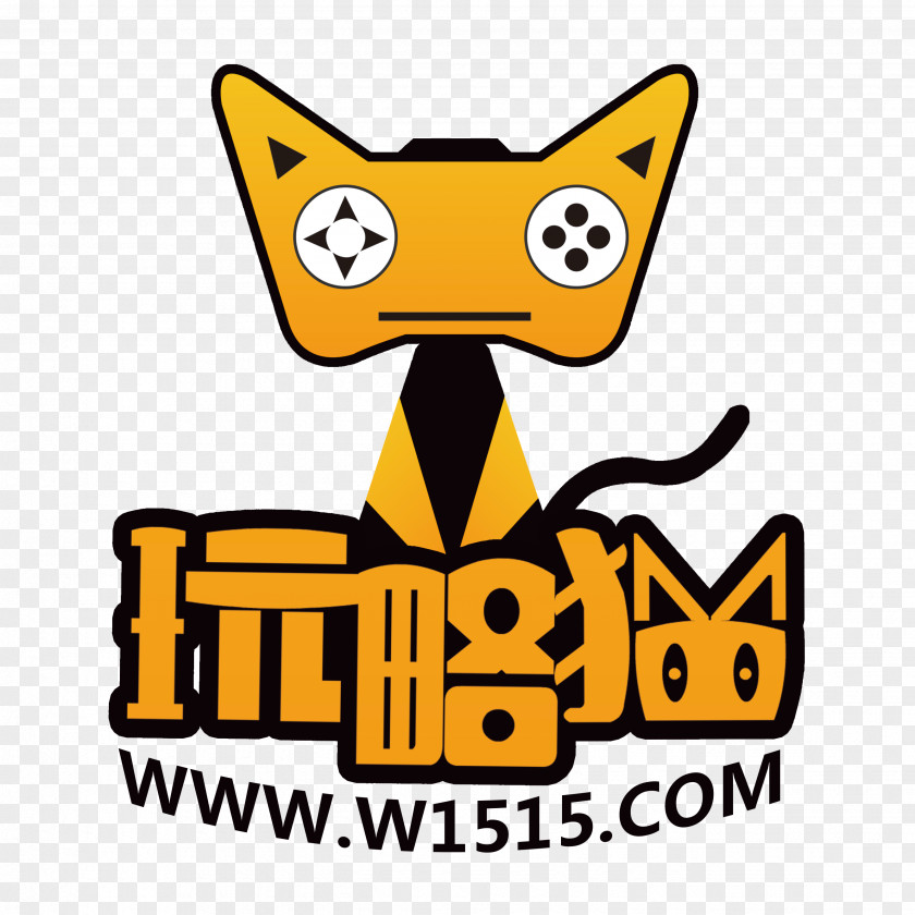 Attend Cartoon Whiskers Cat Brand Clip Art Yellow PNG