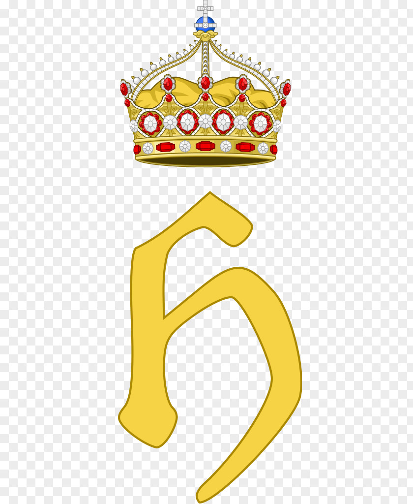 Crown Germany Prussia Jewels Of The United Kingdom German Empire Monogram PNG