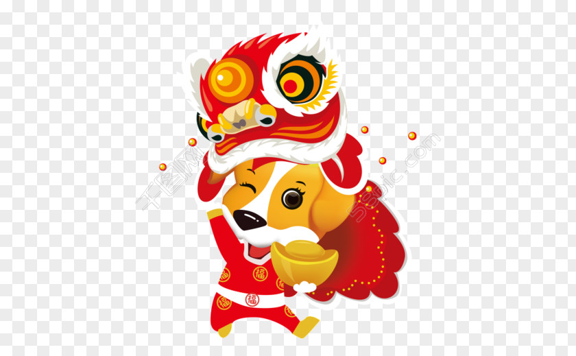 Excel Golden Retriever Pekingese Chinese New Year Zodiac Year's Day PNG