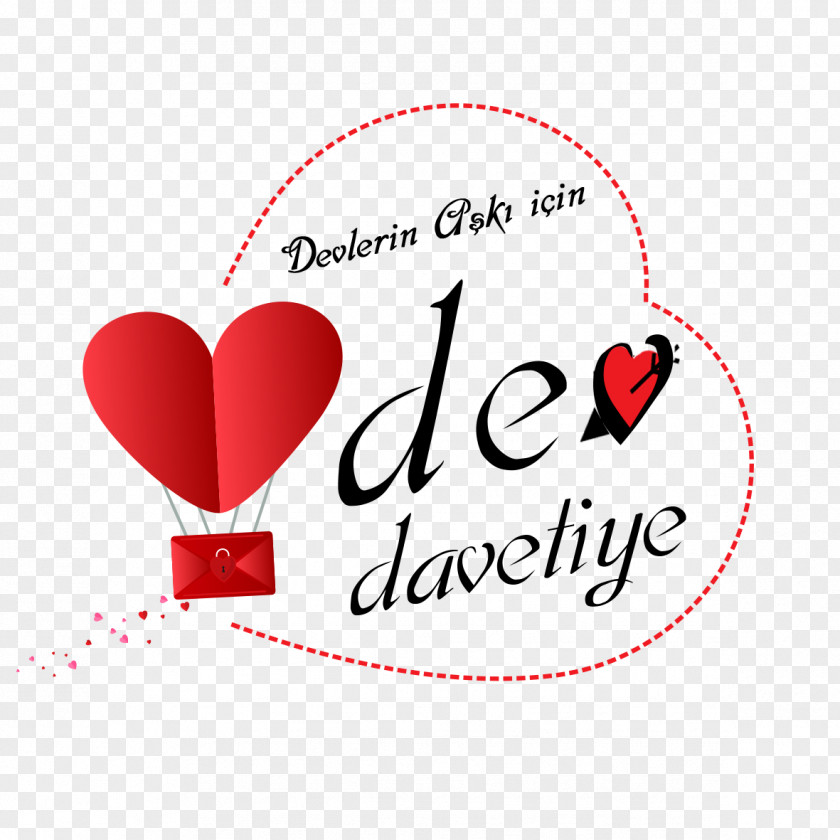 Gift Price Wedding Logo PNG