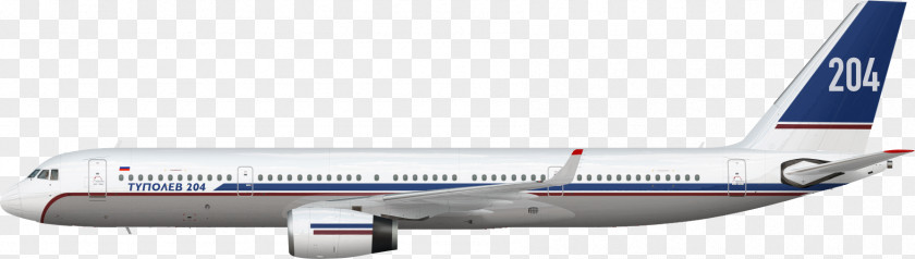 Baiyun Boeing C-32 737 Next Generation 767 777 C-40 Clipper PNG