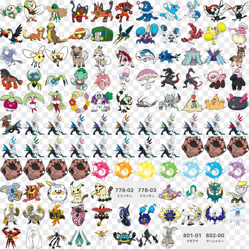 Pokémon Sun And Moon Ultra Black 2 White Alola PNG