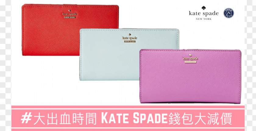 Wallet Handbag Kate Spade New York Brand Cap PNG