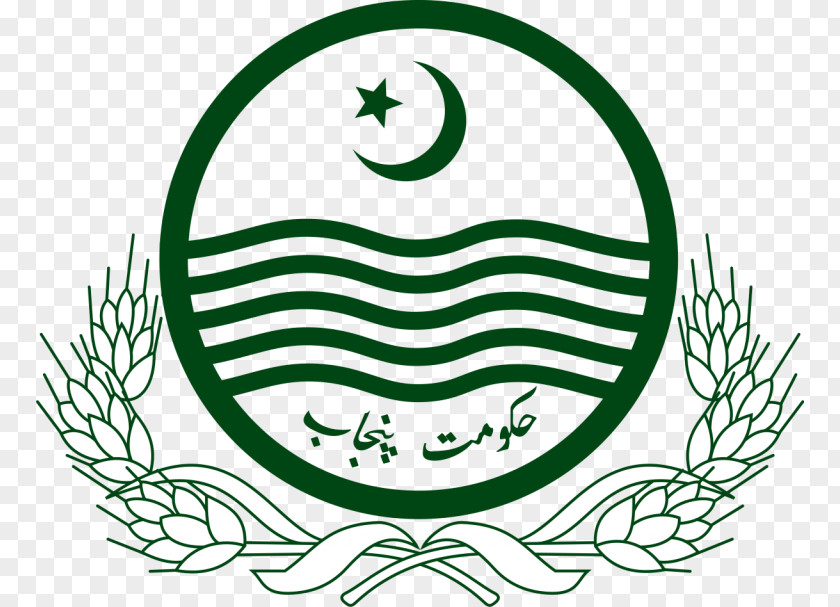 Lahore Government Of Punjab, Pakistan Governor Punjab Land Records Authority PNG