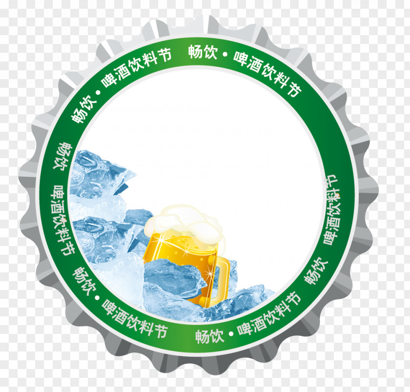 Oktoberfest Beer Bottle Cap Alternative Wine Closure PNG