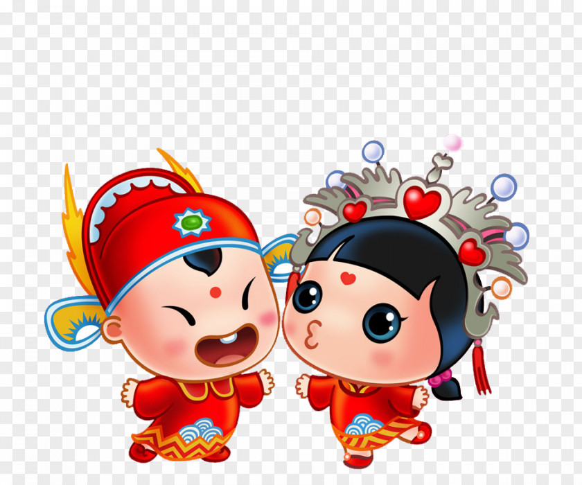 Newly Married Couple Avatar Cartoon Wallpaper PNG