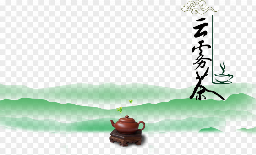 Chinese Tea Poster Culture PNG