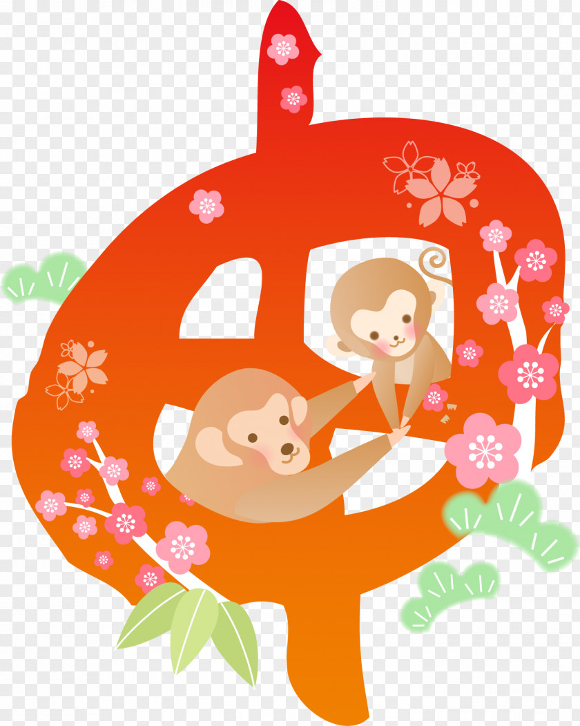 DEE Monkey New Year Card 東京ゲートブリッジ 切り文字屋オッケイ PNG