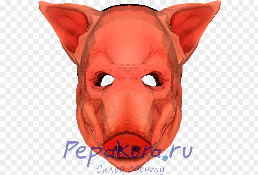Pig Paper Model Domestic Mask PNG