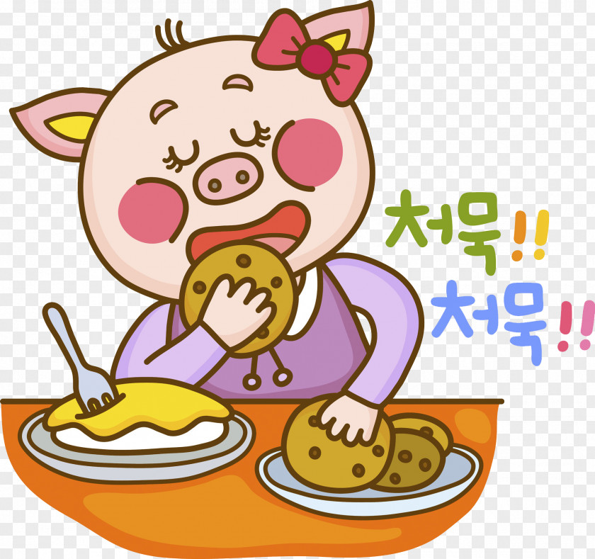 Love Pig Domestic Farming Eating Clip Art PNG