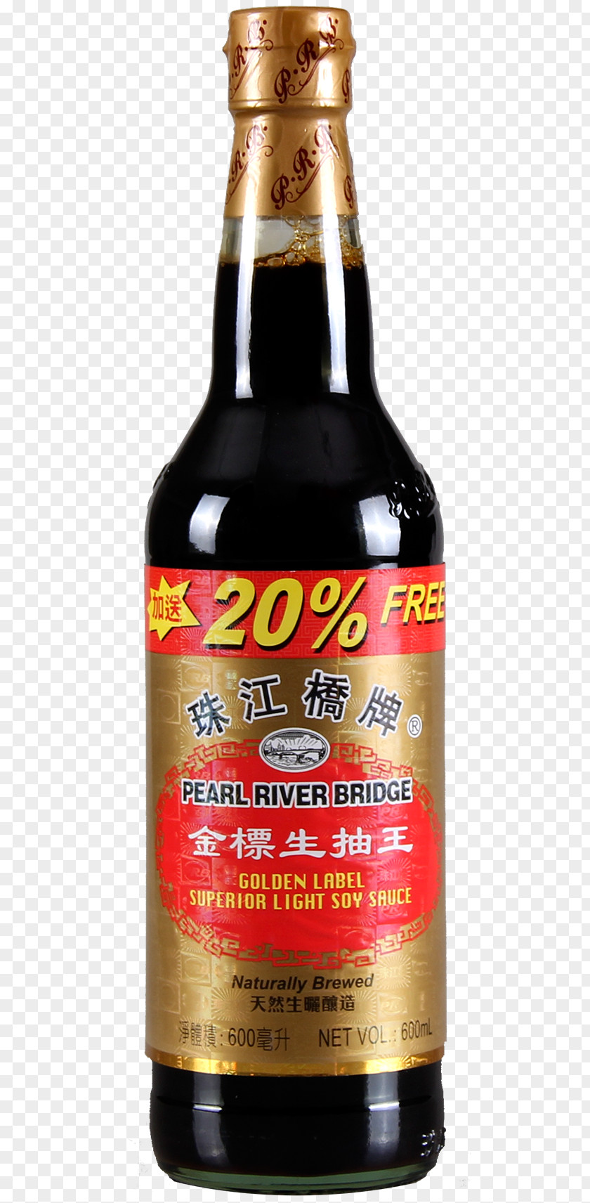 Beer Liqueur Bottle Glass Condiment PNG