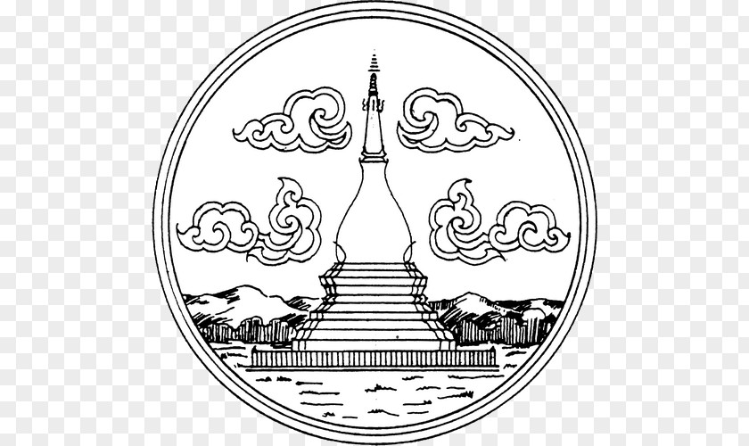 Isan Seals Of The Provinces Thailand Phra That Si Song Rak Mueang Haeng PNG