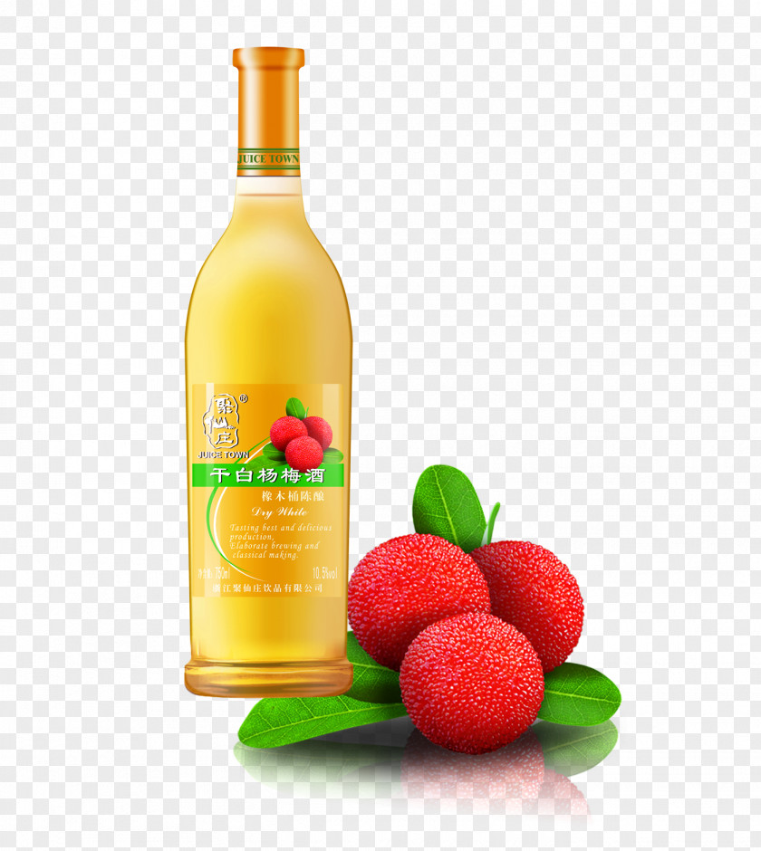 Yangmei Wine Material Liqueur District Morella Rubra Alcoholic Drink PNG