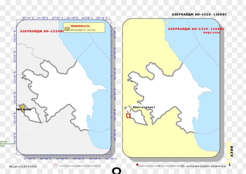 Line Point Angle Ecoregion Map PNG