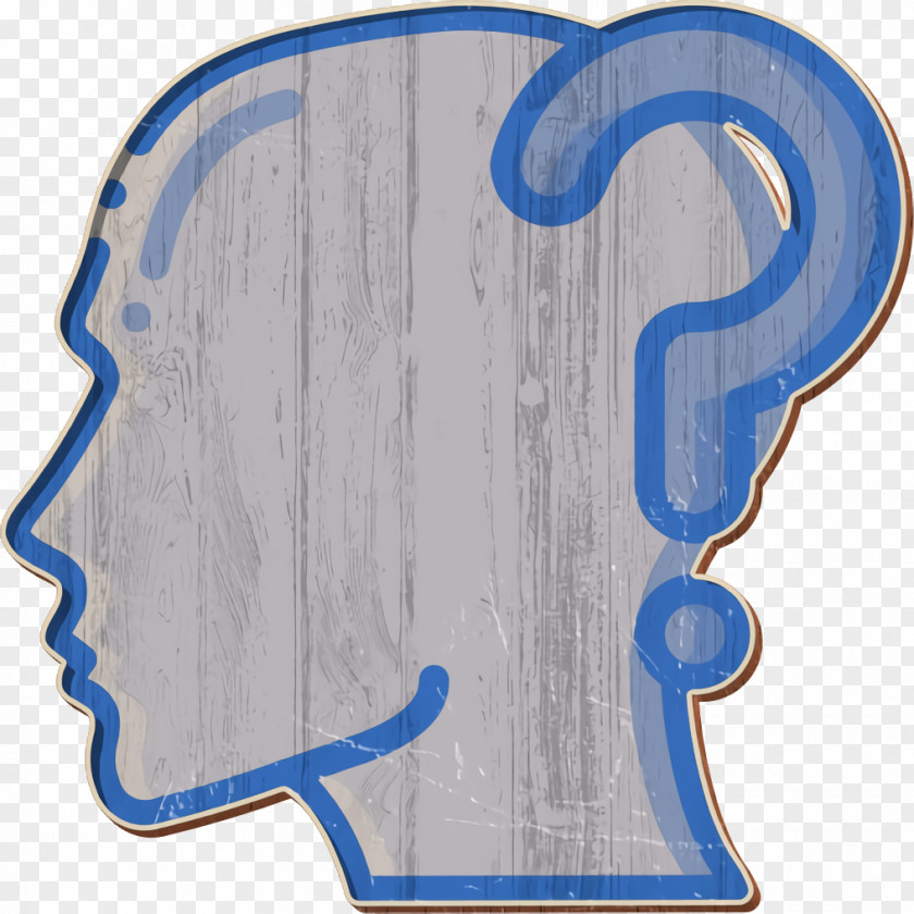 Human Mind Icon Confusion Brain PNG