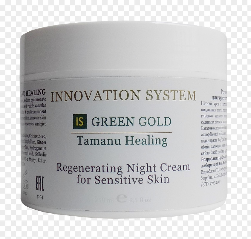 CREME CKIN Cream Lotion Sensitive Skin Innovation PNG