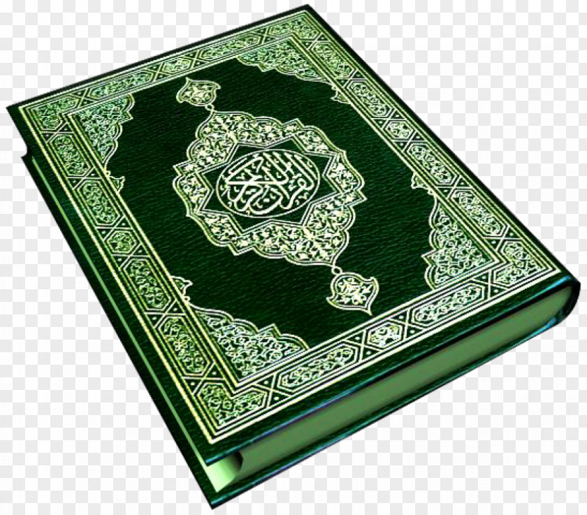 Islam Kaaba Qur'an Allah Salah PNG