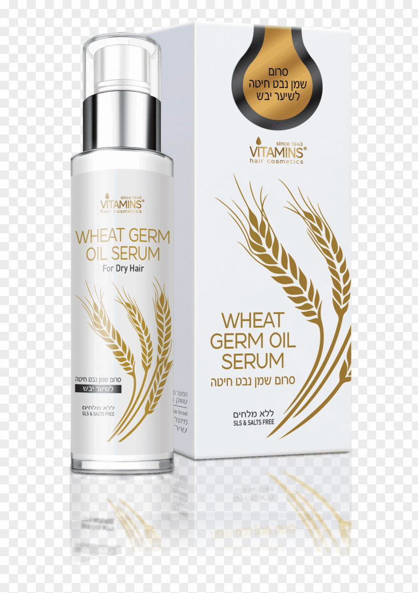 Wheat Germ Oil Lotion PNG