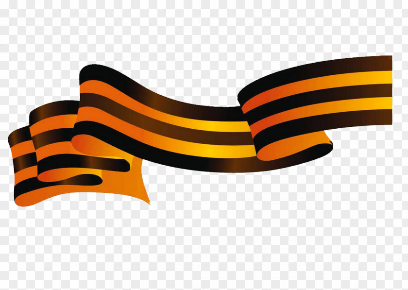 Logo Yellow Ribbon PNG