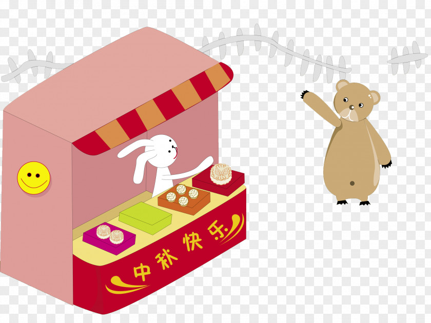 A Rabbit Selling Moon Cakes Mooncake Mid-Autumn Festival Cartoon Illustration PNG