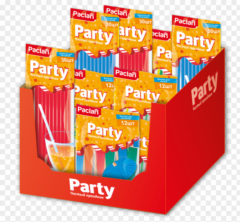 Cd Packaging Toy Brand Carton Snack PNG
