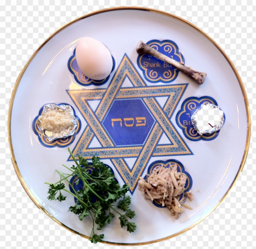 Passover Mishnah Haggadah Pesachim Matzo Seder PNG