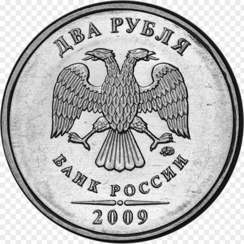 Coin Russian Ruble Два рубля Banknote PNG
