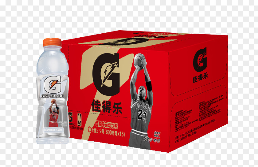 Sport Drink Sports Soft Enhanced Water The Gatorade Company Pepsi PNG