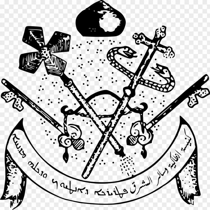 Ecclesiastical Heraldry Jacobite Syrian Christian Church Malankara Orthodox Syriac Oriental Orthodoxy PNG