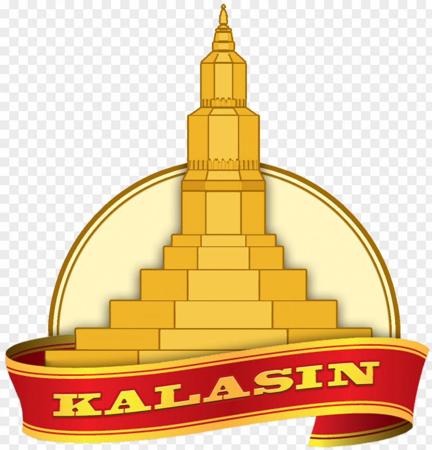 (sovereign) State Kalasin Maha Sarakham Province Isan Khon Kaen Sakon Nakhon PNG