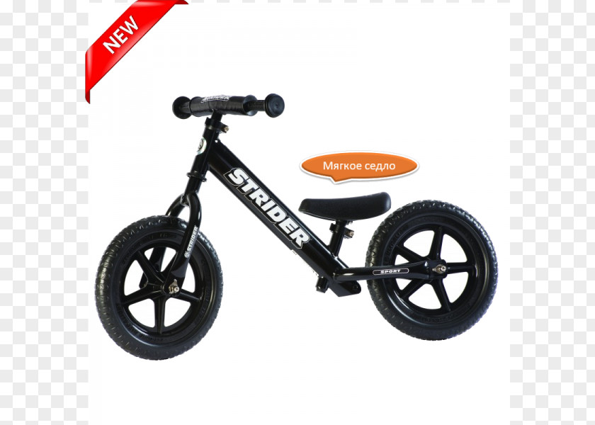 Bicycle Strider 12 Sport Balance Bike Classic BalanceBike PNG