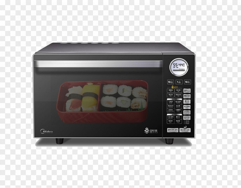 Microwave Heating Oven Midea Home Appliance Galanz Air Conditioner PNG