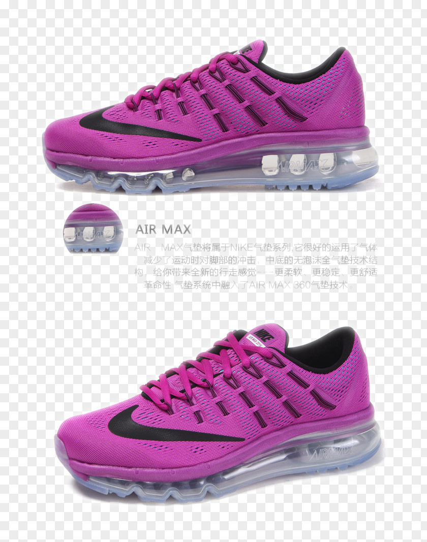 Nike Sneakers Free Air Max Shoe Jordan PNG