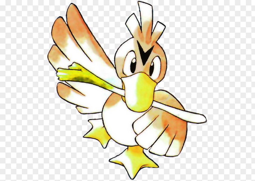 Hyper Beam Pokémon Gold And Silver Red Blue Farfetch'd Pikachu PNG