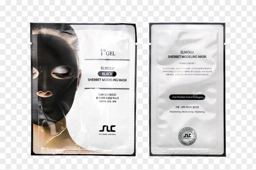 Black Mask Audio Multimedia Brand PNG
