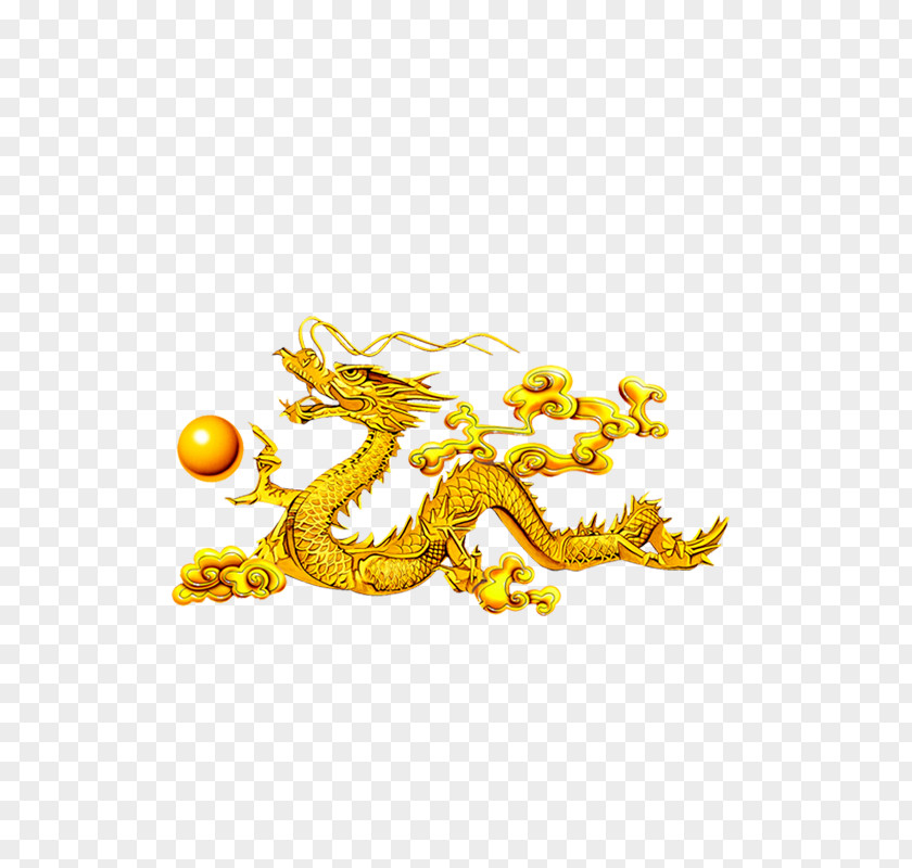 Dragon Playing With A Pearl China Budaya Tionghoa Chinese Icon PNG