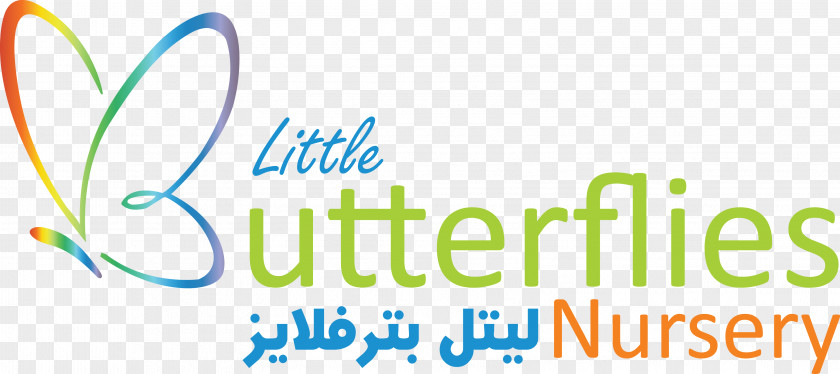 Al Hilal Logo Brand Product Design Font PNG