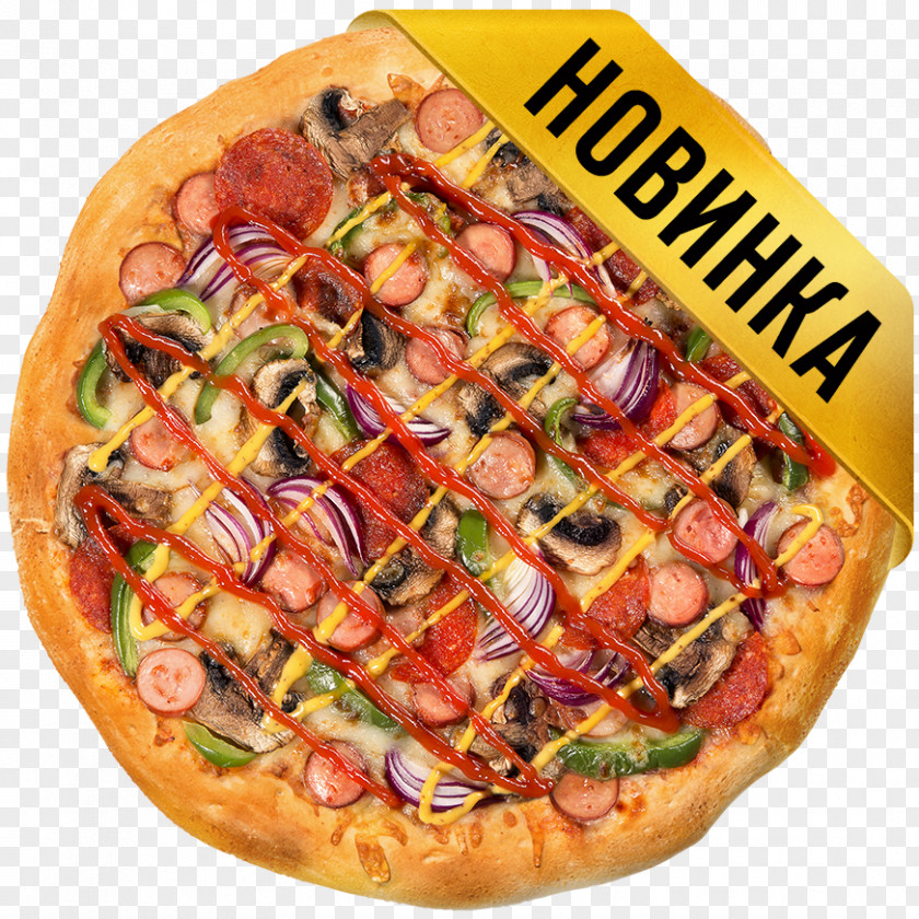 Pizza California-style Sicilian Fast Food Hut PNG