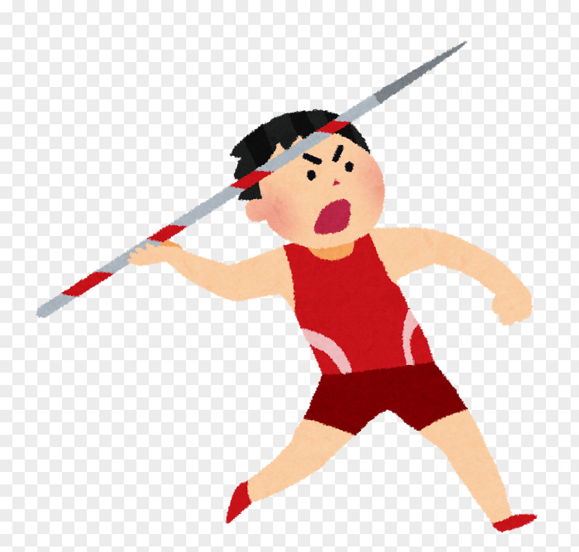Yy Javelin Throw Track & Field Spear-thrower いらすとや PNG